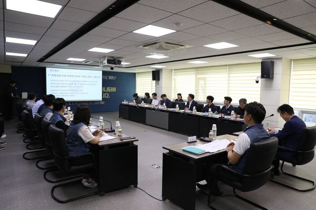 부산시설공단, 안전보건확보 지침 전면 개정