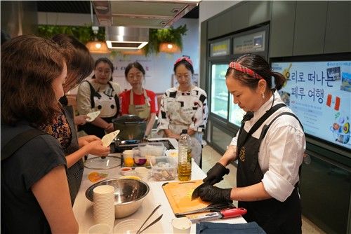 '요리로 떠나는 페루 여행' 프로그램