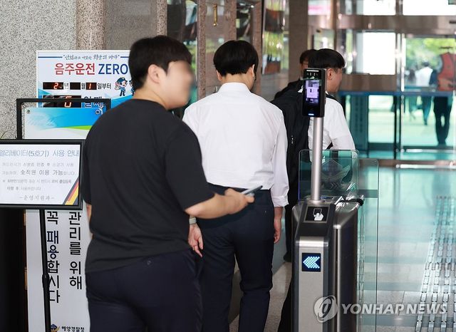 내란특검, 해양경찰청 압수수색