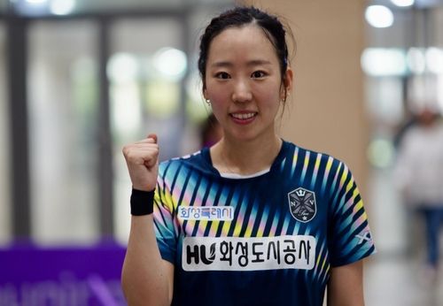 프로탁구리그 시리즈2 우승을 차지한 양하은