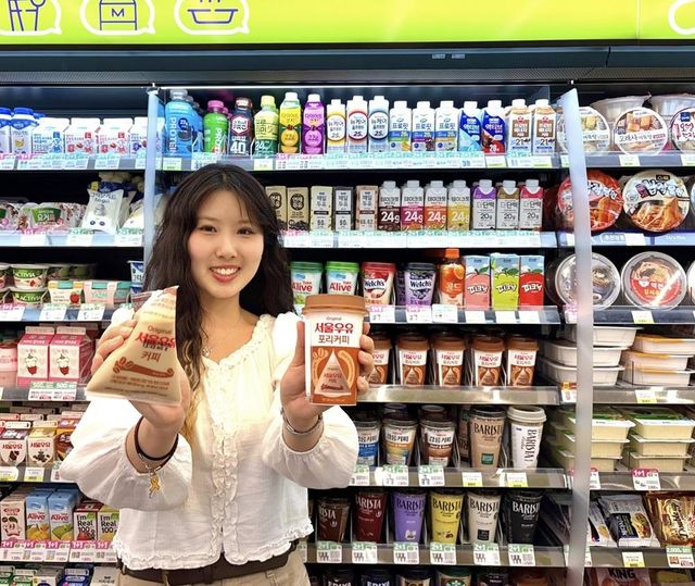 CU "복고풍 삼각 커피 우유, 컵 커피로 재탄생"