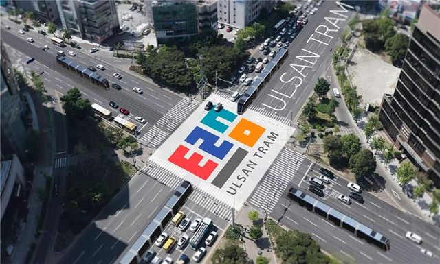 울산 도시철도 2호선 운행 조감도