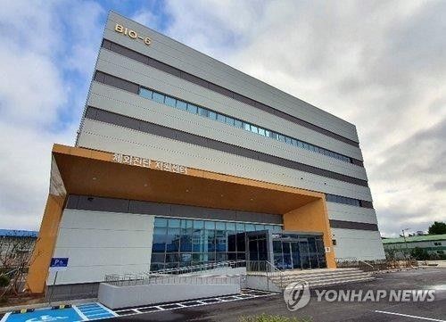 춘천시 체외진단센터