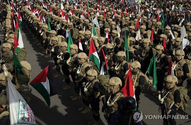예멘의 후티 반군