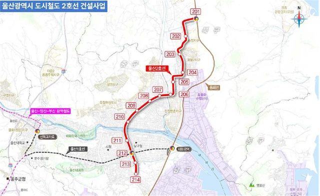 울산 도시철도 2호선 조감도