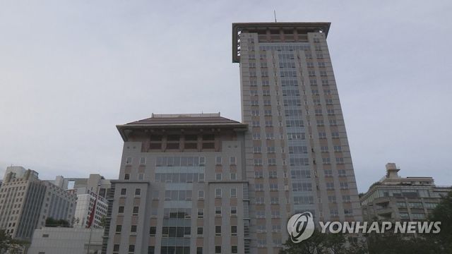 서울 명동 주한 중국대사관