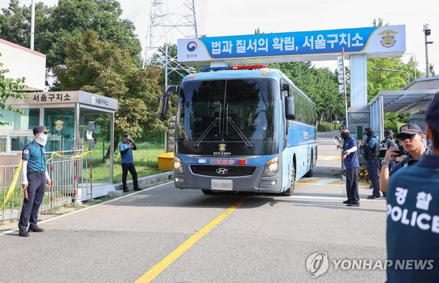 윤 전 대통령 체포영장 집행 앞둔 서울구치소