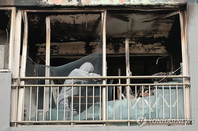 아파트 화재에 합동감식