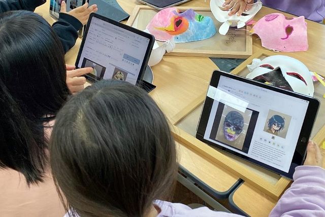 경기도교육청 AI 디지털 팔레트 예술공유학교