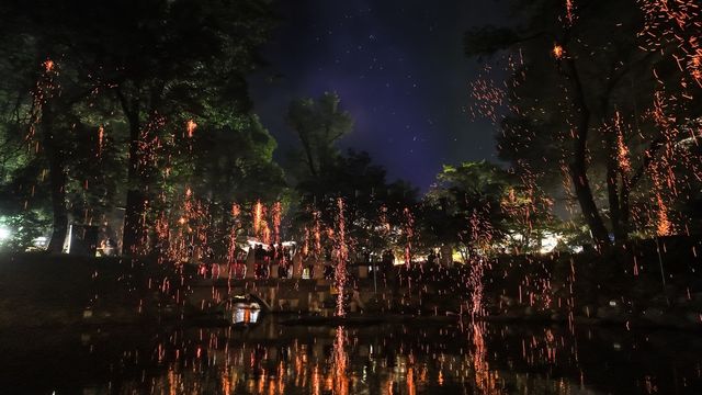 발원지축제 낙화놀이