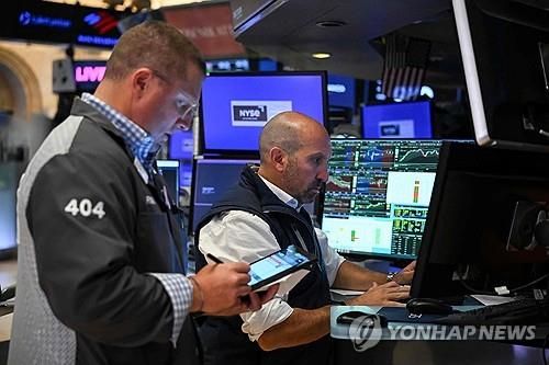 뉴욕증권거래소의 트레이더