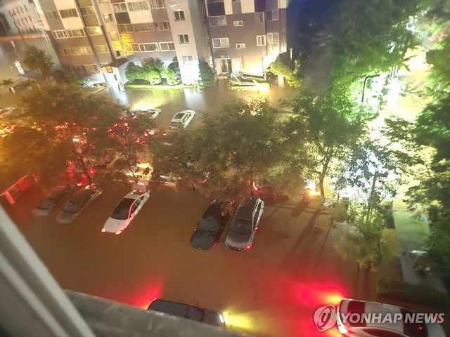 물에 잠겨버린 당진 아파트