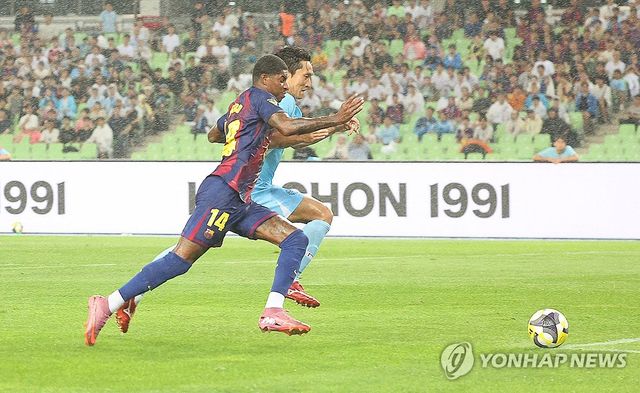 래시퍼드, 질주