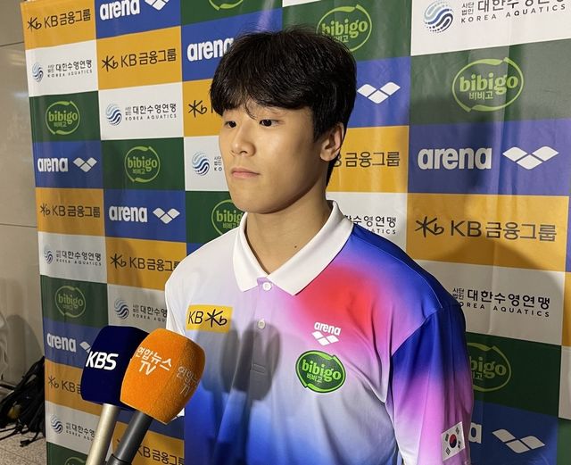 세계선수권을 마치고 귀국한 지유찬