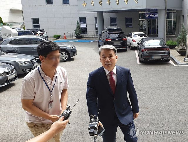 박정훈 전 수사단장 공판 증인 출석하는 이종섭 전 장관