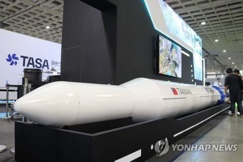 대만 국가우주센터(TASA)가 공개한 위성 운반 로켓의 1/2 모형