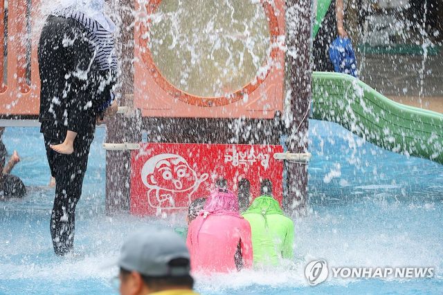 '한여름날의 추억'