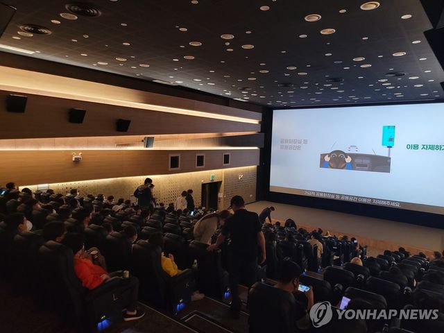 울주군 영화관 알프스 시네마