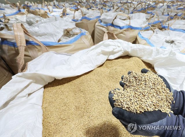 양곡관리법 개정안 국회 통과