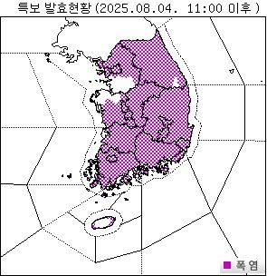 4일 오전 11시 이후 폭염특보 발효 현황. [기상청 제공. 재판매 및 DB 금지]