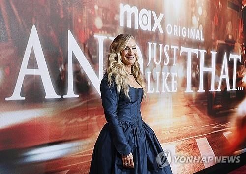 '앤 저스트 라이크 댓' 출연한 사라 제시카 파커