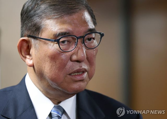 이시바 시게루 일본 총리