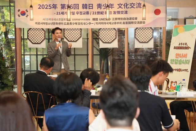 환영 인사말 하는 김진태 지사