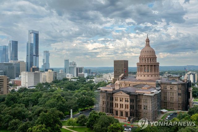 미국 텍사스 오스틴에 있는 텍사스 주의회 의사당