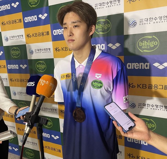 이번 싱가포르 세계선수권대회에서 동메달을 딴 김우민