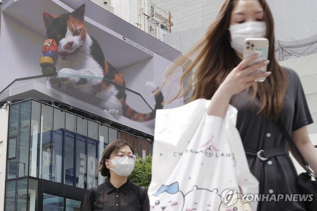 일본 신주쿠 거리 풍경