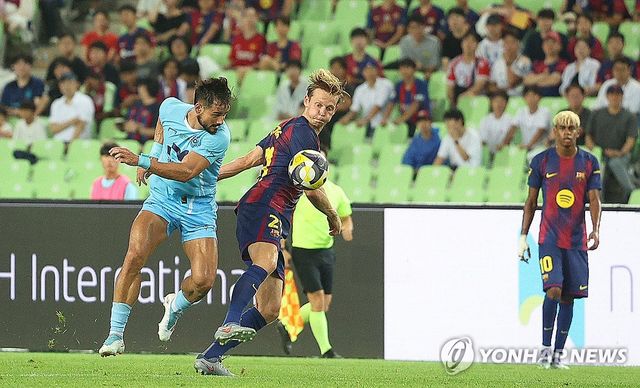 치열한 볼 다툼