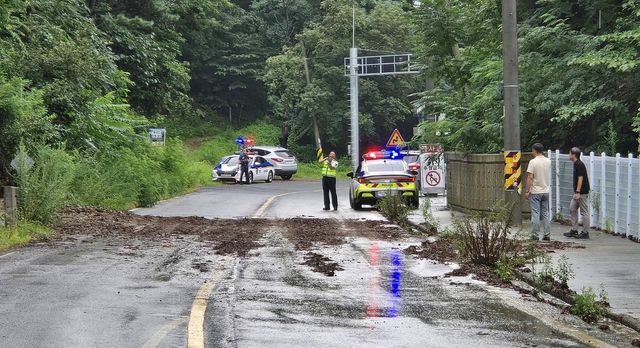 토사 유출된 경주 945번 지방도