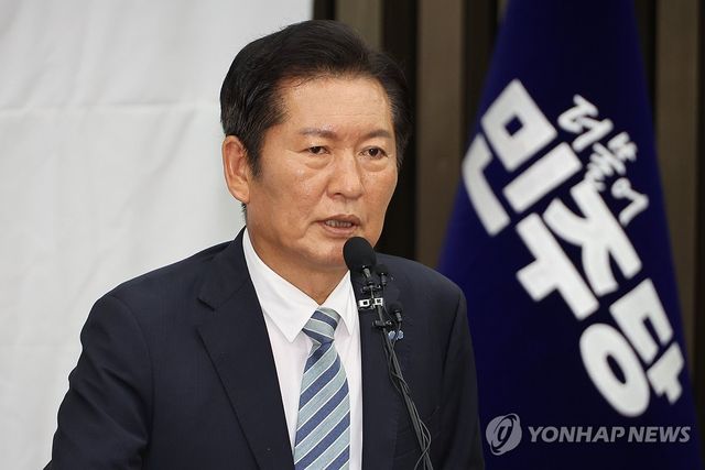 발언하는 정청래 신임 당대표