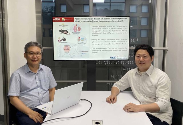 아이의 과도한 알레르기 반응 기전 밝힌 KAIST 연구팀 