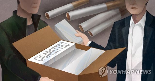 밀수ㆍ장물 담배 판매 (PG)