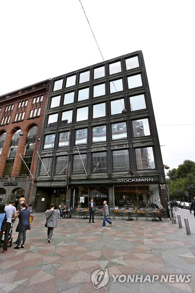 알바 알토가 설계한 핀란드 스톡만 백화점 건물