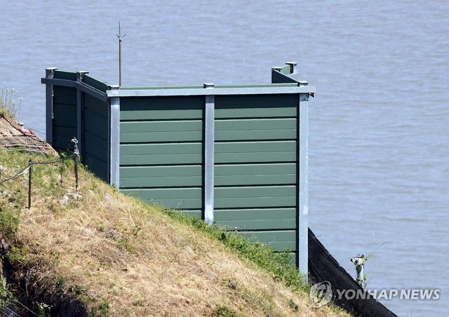 접경 지역 대북 방송 확성기 시설물