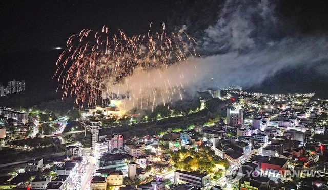 '태백 한강·낙동강 발원지축제' 화려한 개막