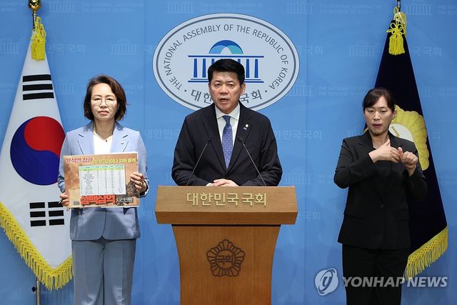 윤 정권 우크라이나 군사 원조 위법성 지적하는 조국혁신당