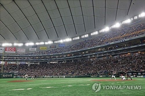일본 센트럴리그 요미우리 자이언츠의 홈인 도쿄돔