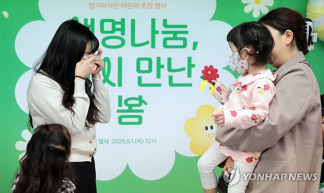 기사와 직접적 관련이 없는 자료사진