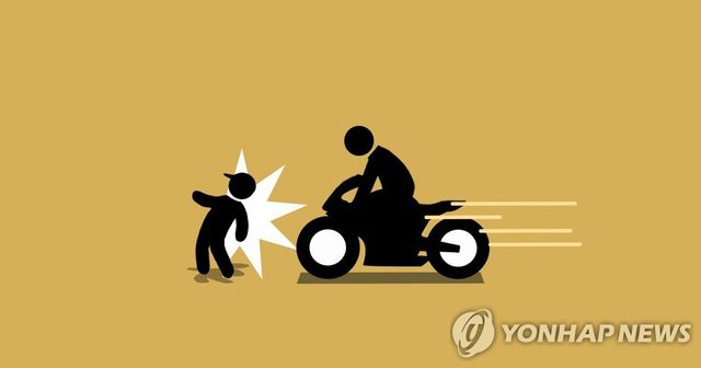 어린이 - 오토바이 교통사고 (PG)