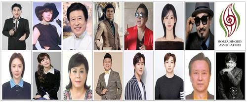 대한가수협회 제8대 임원 후보들