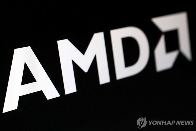 AMD 로고