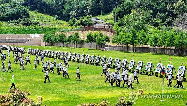 대통령기 전국 남녀 양궁대회
