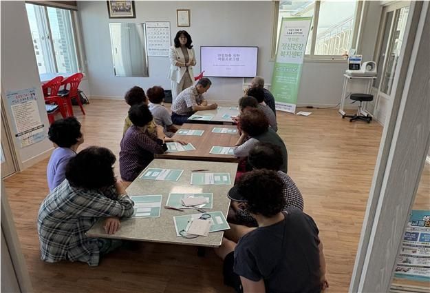 회복활동 프로그램