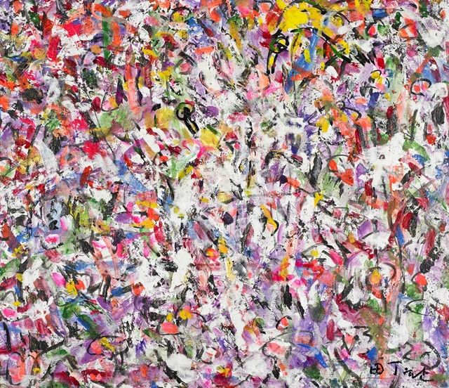 전정(田丁) 박항환 화백 전시 작품