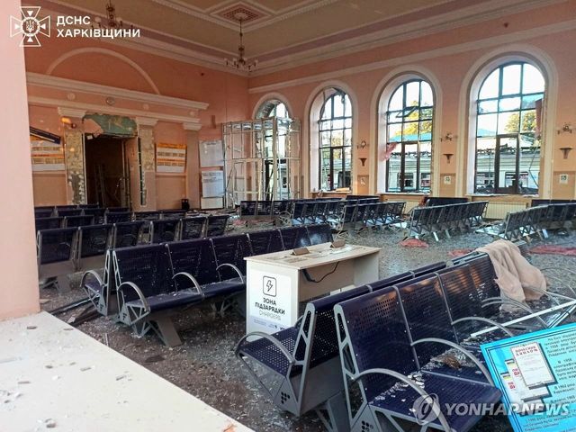 러시아 드론 공습을 받은 우크라이나 철도역