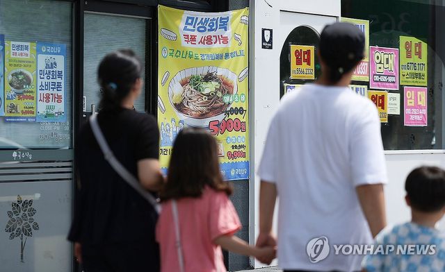 민생회복 소비쿠폰 지급 후 첫 주말…소상공인 살아날까