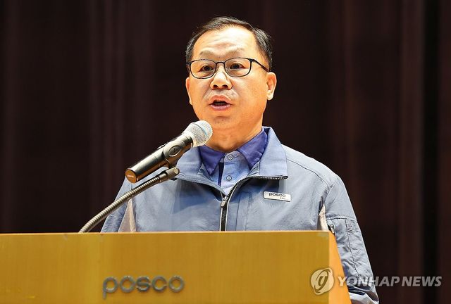 포스코이앤씨 정희민 사장